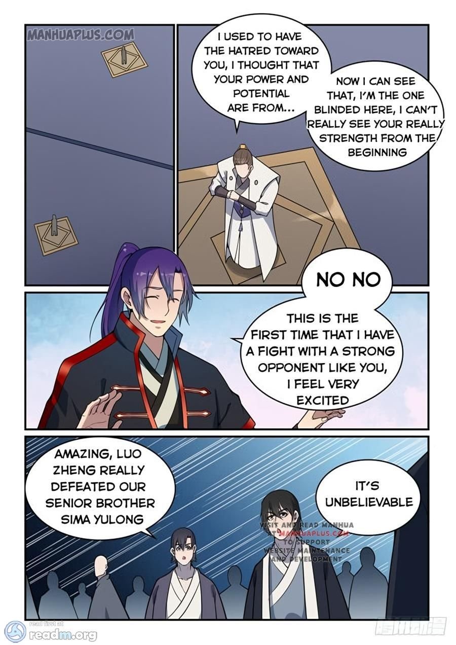 Page 14 of Chapter 512