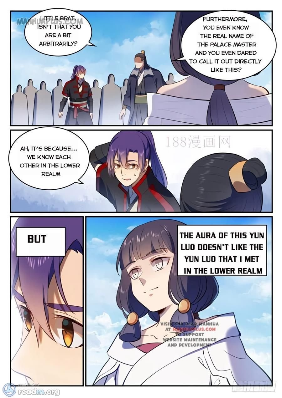 Page 2 of Chapter 513