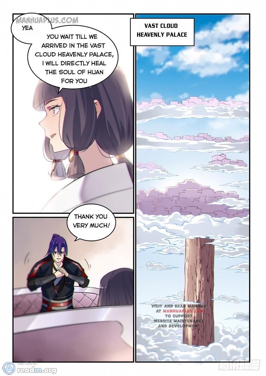 Page 1 of Chapter 514