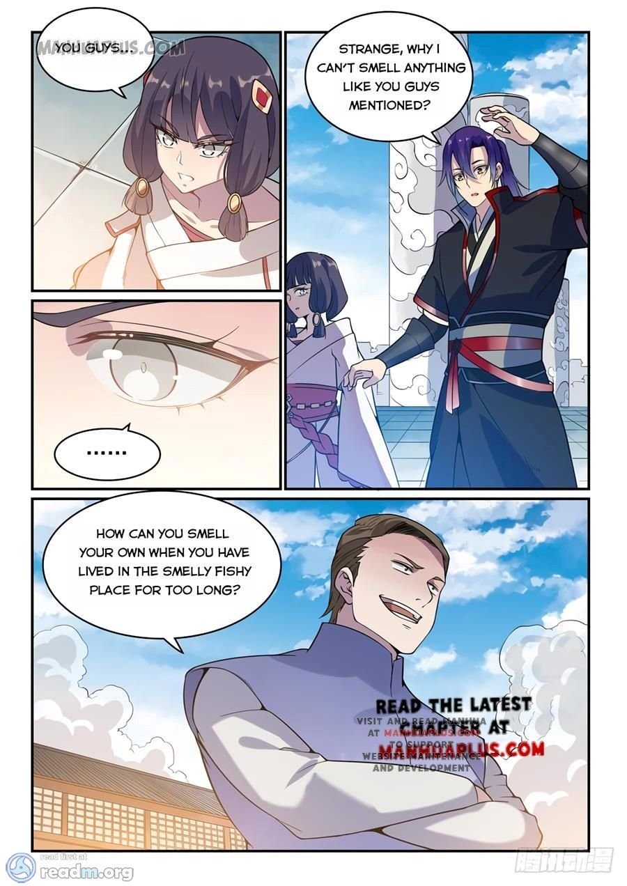 Page 5 of Chapter 514