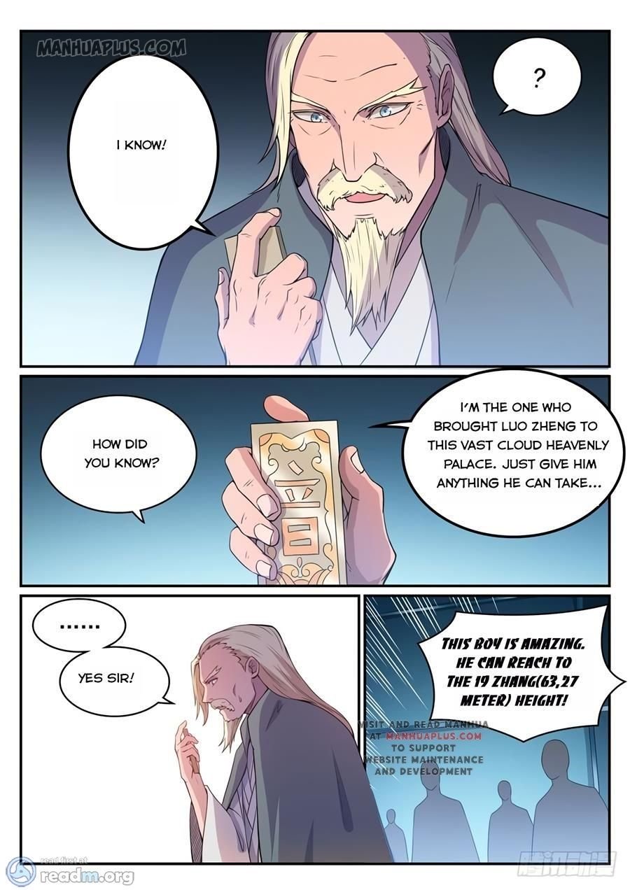 Page 6 of Chapter 516