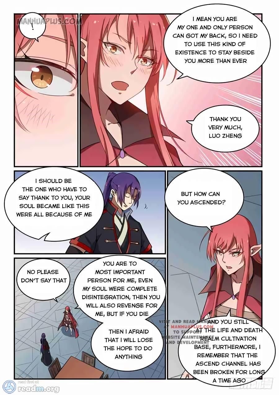 Page 4 of Chapter 517