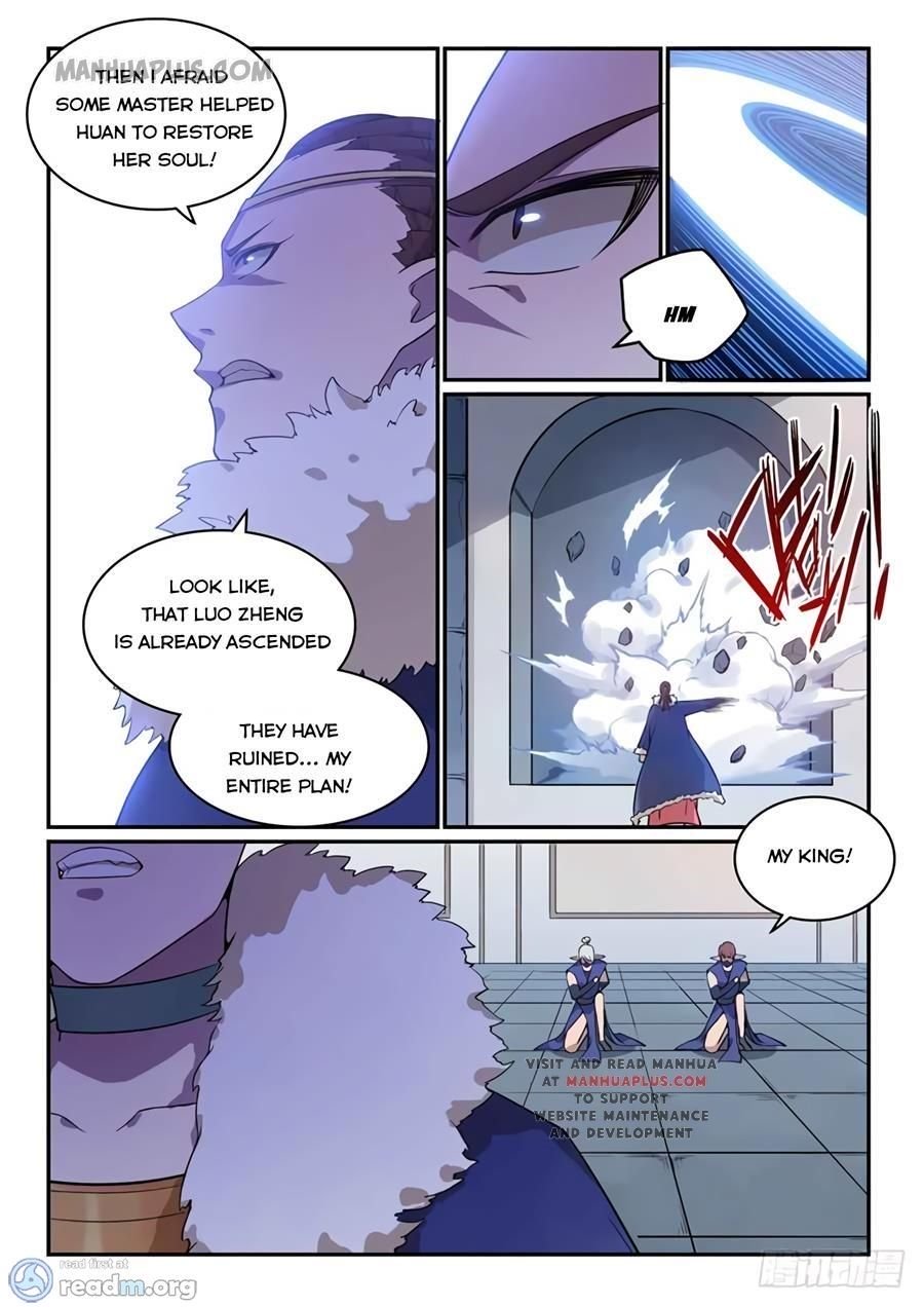 Page 6 of Chapter 517