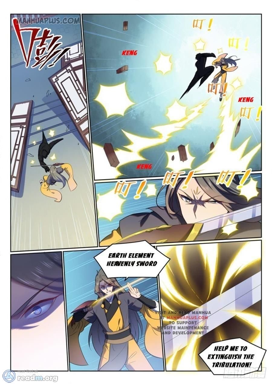 Page 12 of Chapter 518