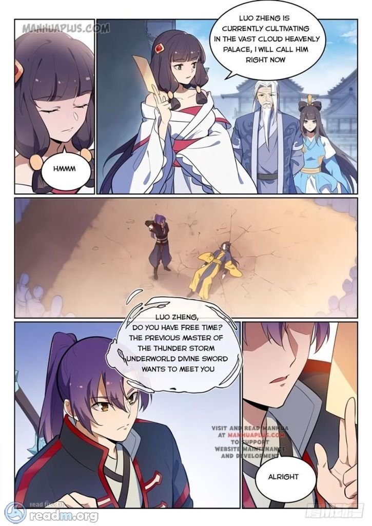 Page 7 of Chapter 519