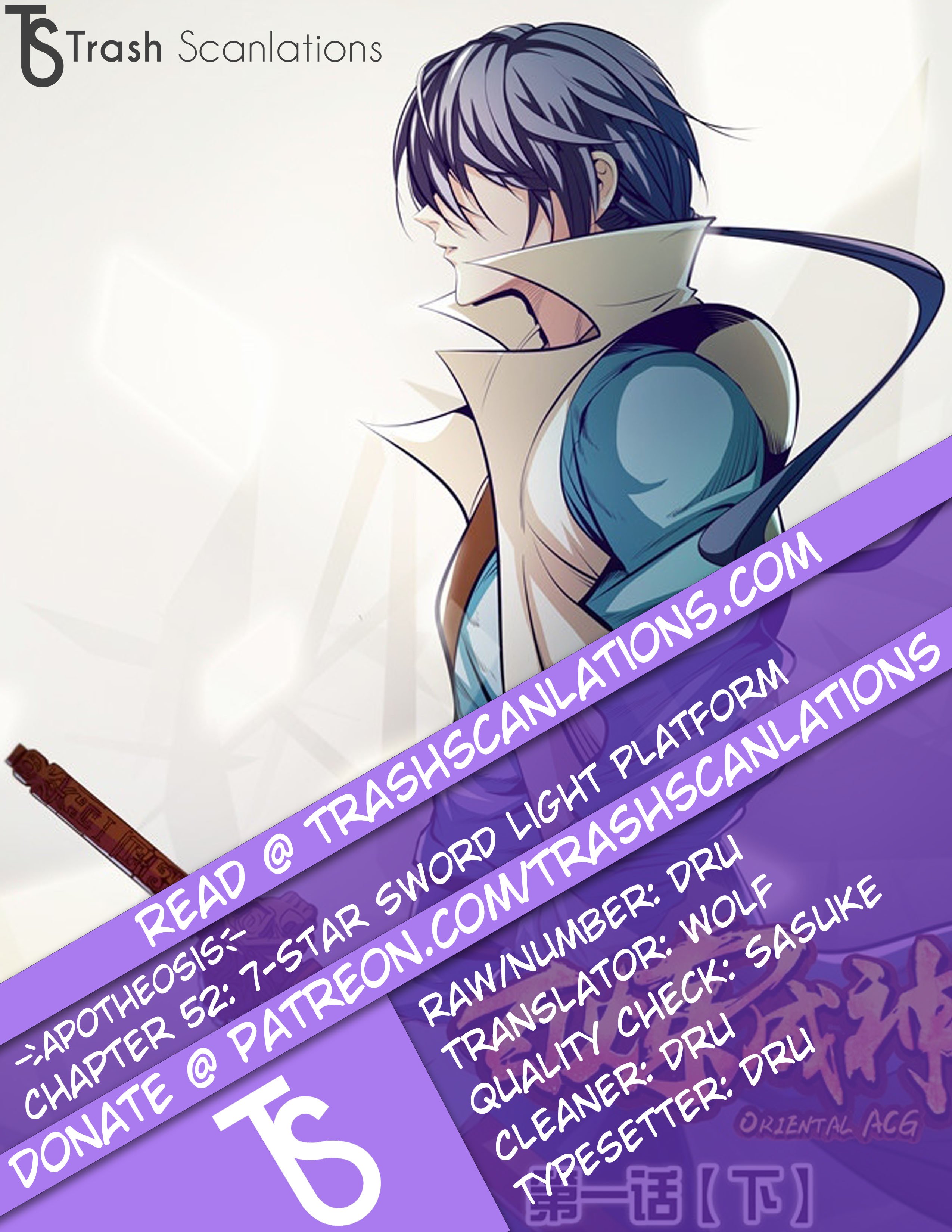 Page 1 of Chapter 52