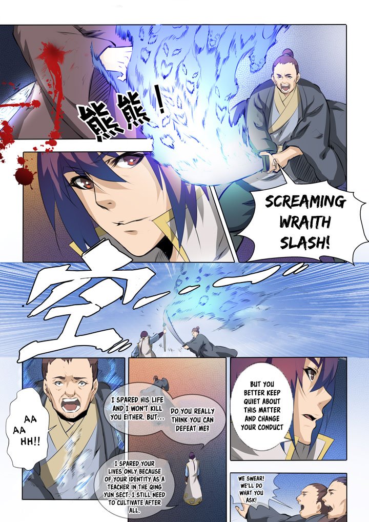 Page 7 of Chapter 52