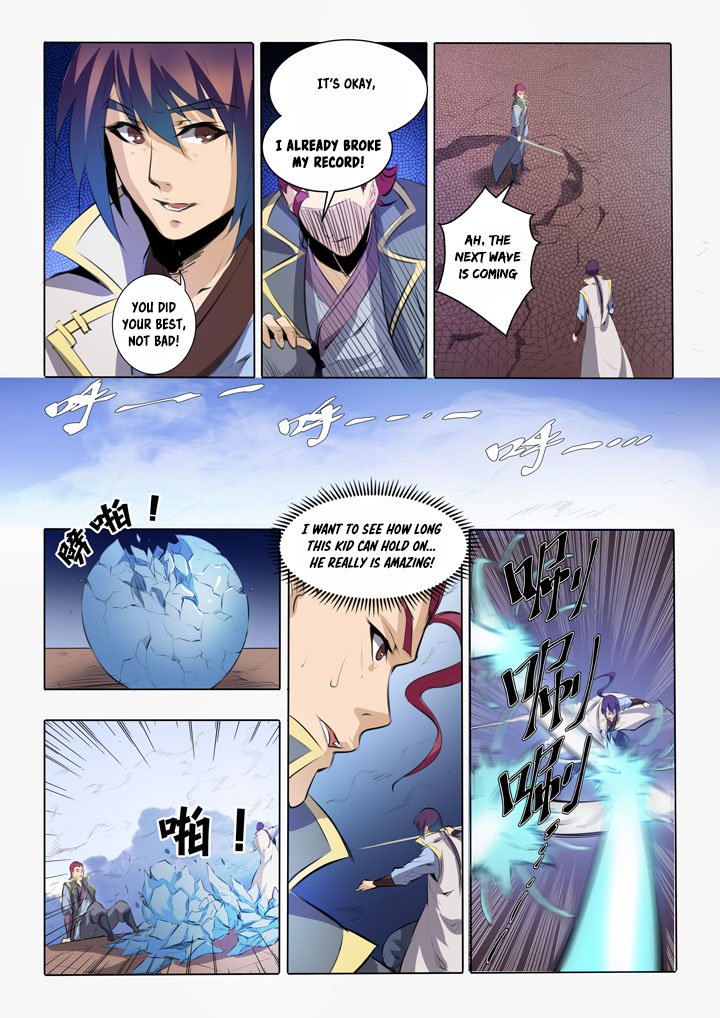 Page 15 of Chapter 52