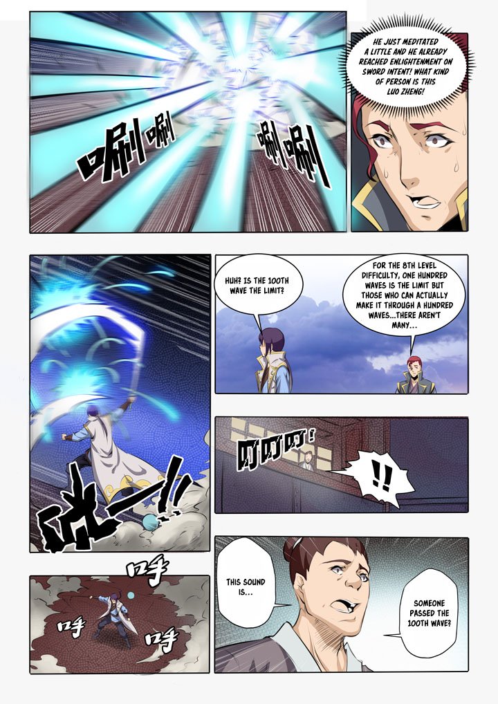 Page 17 of Chapter 52