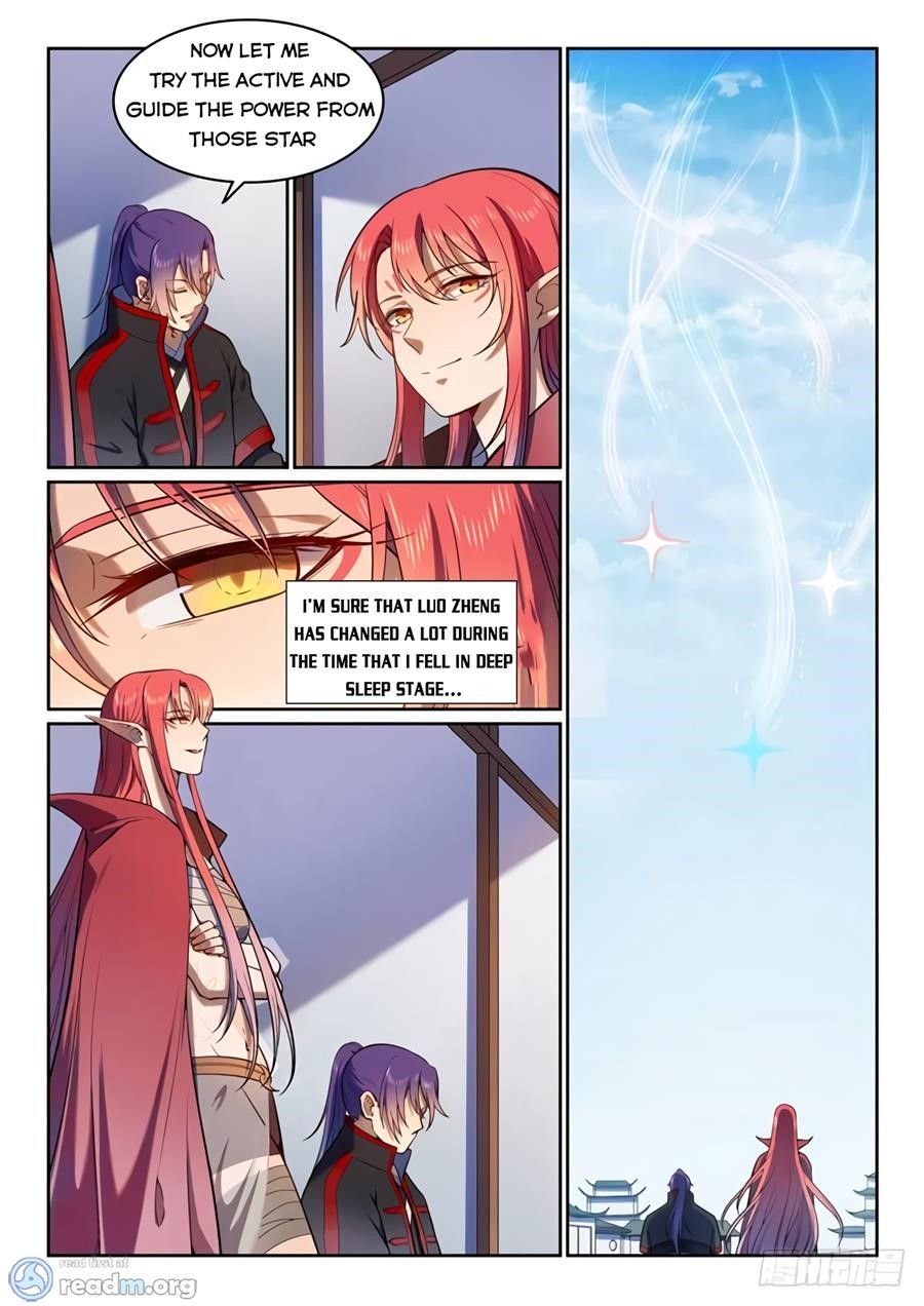 Page 4 of Chapter 520