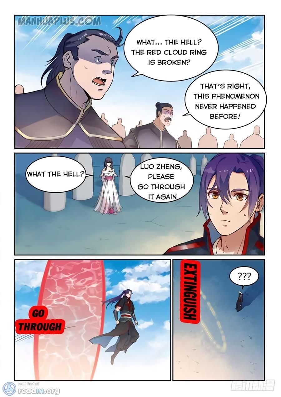 Page 1 of Chapter 521