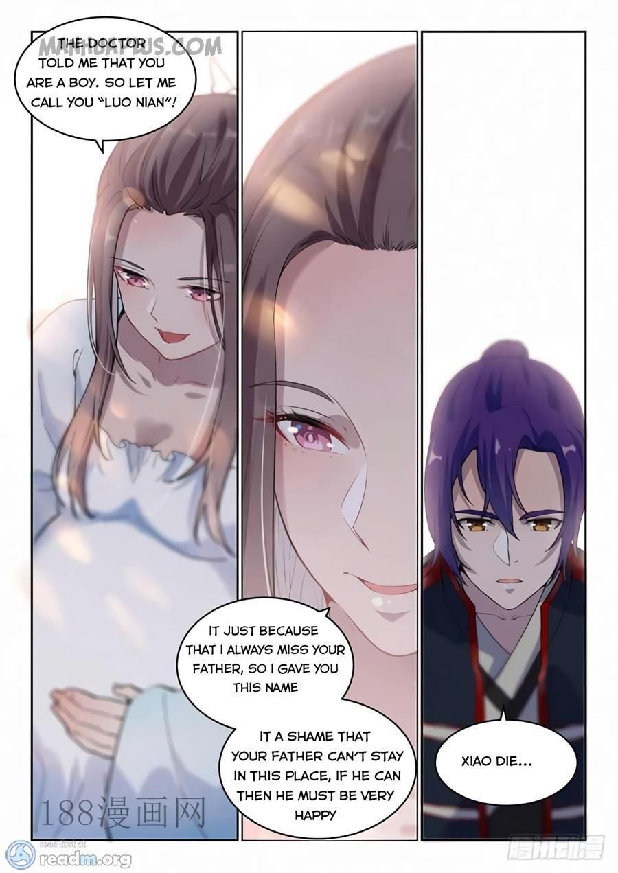 Page 11 of Chapter 521