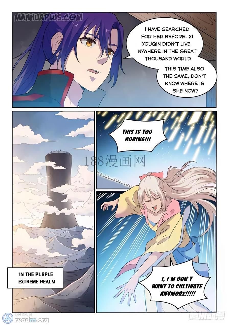 Page 13 of Chapter 521