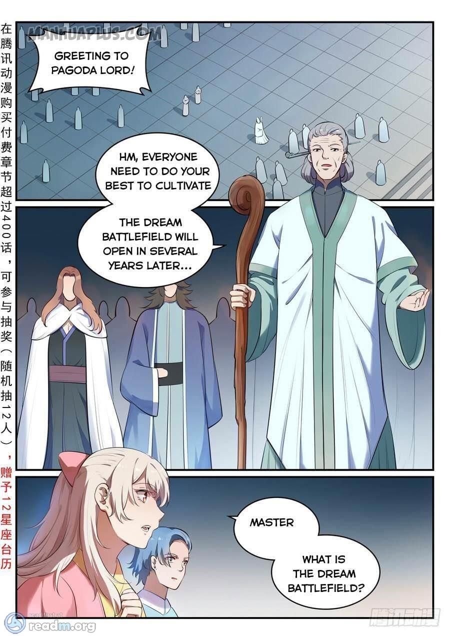 Page 1 of Chapter 522