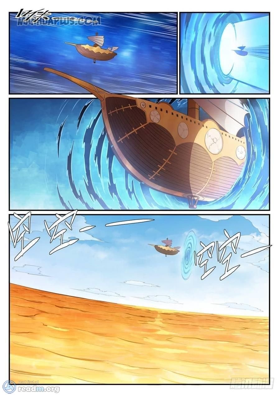 Page 6 of Chapter 522