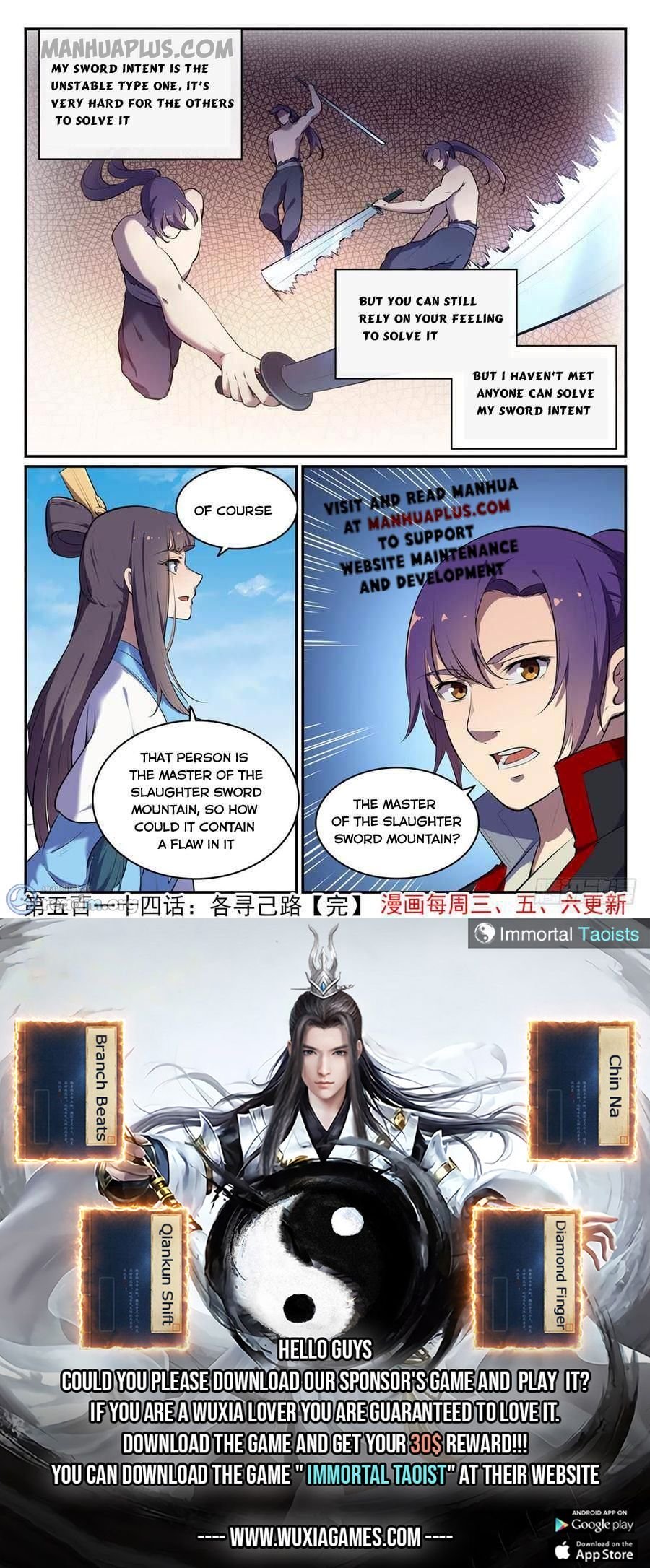 Page 15 of Chapter 522