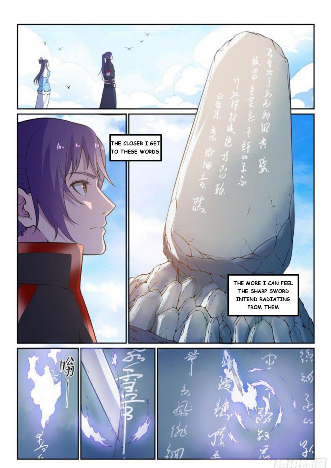 Page 2 of Chapter 523