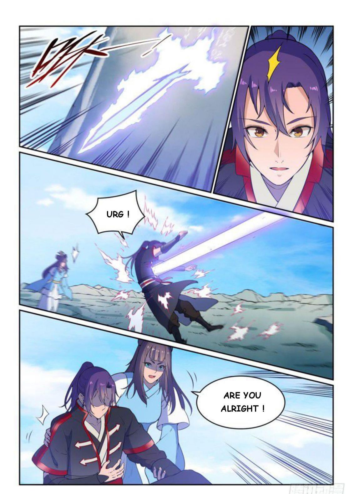 Page 3 of Chapter 523