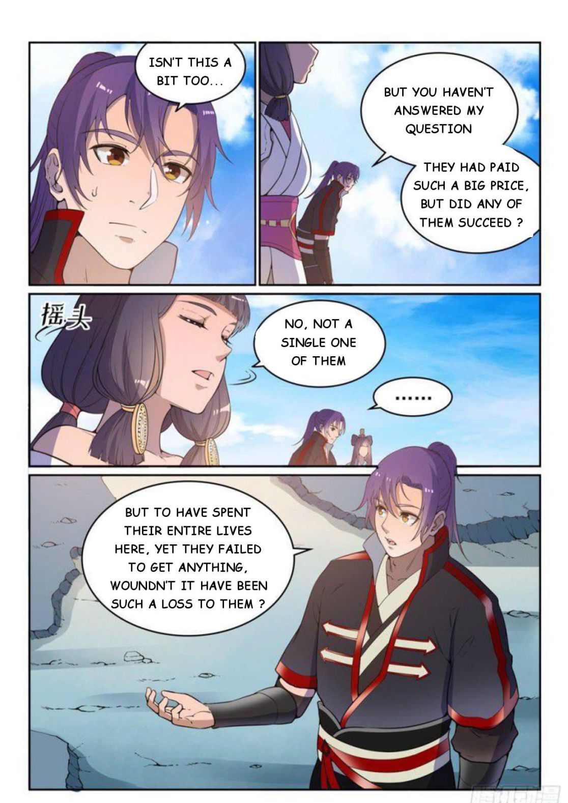 Page 8 of Chapter 523