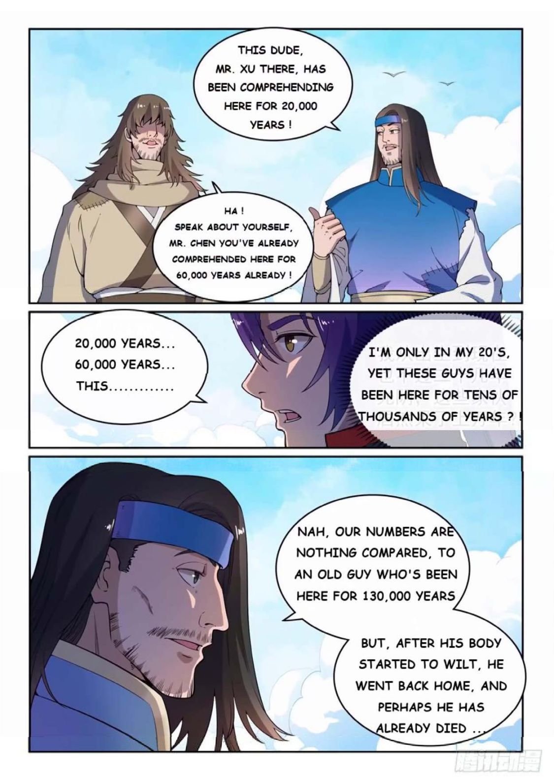 Page 2 of Chapter 524