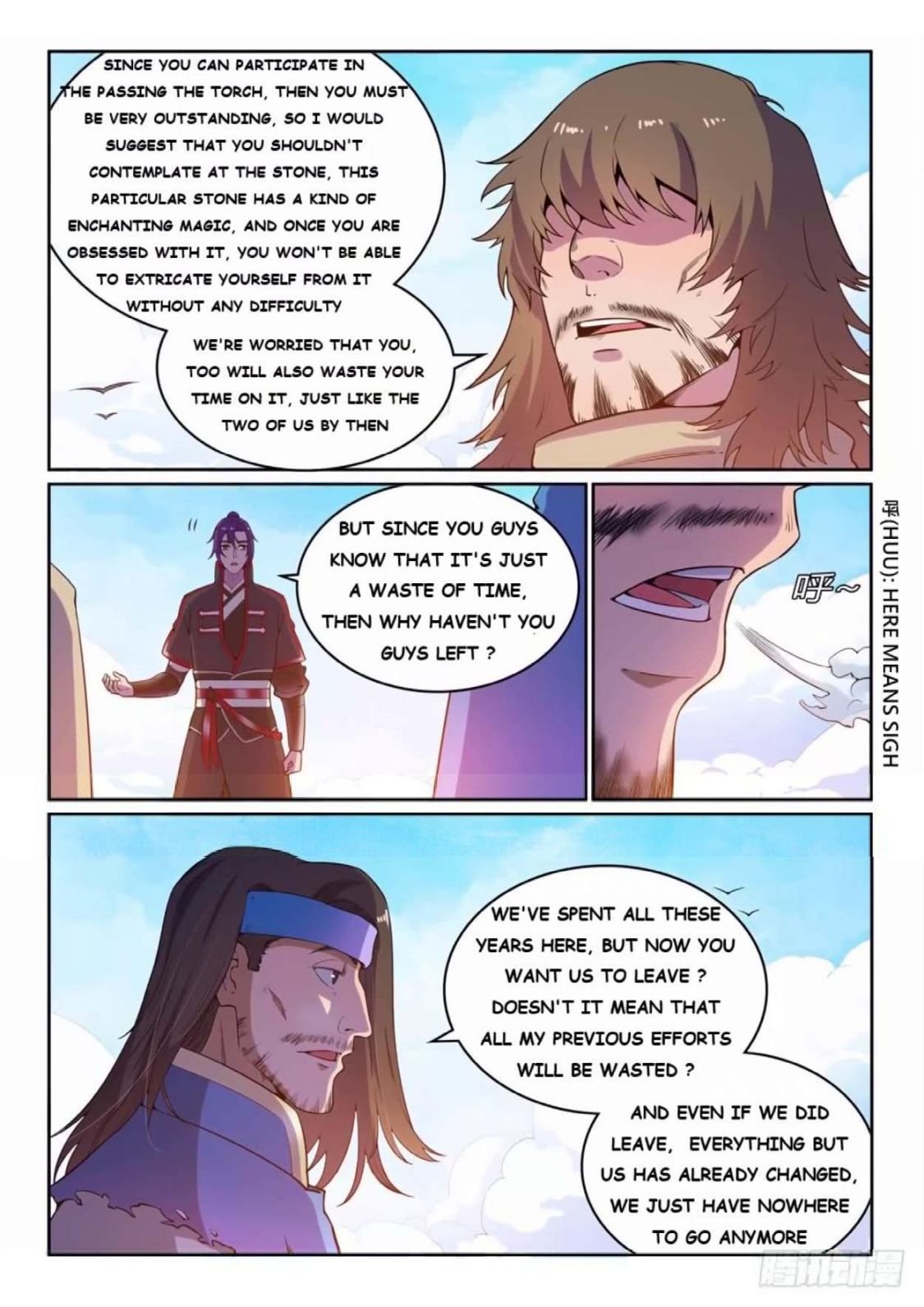 Page 3 of Chapter 524