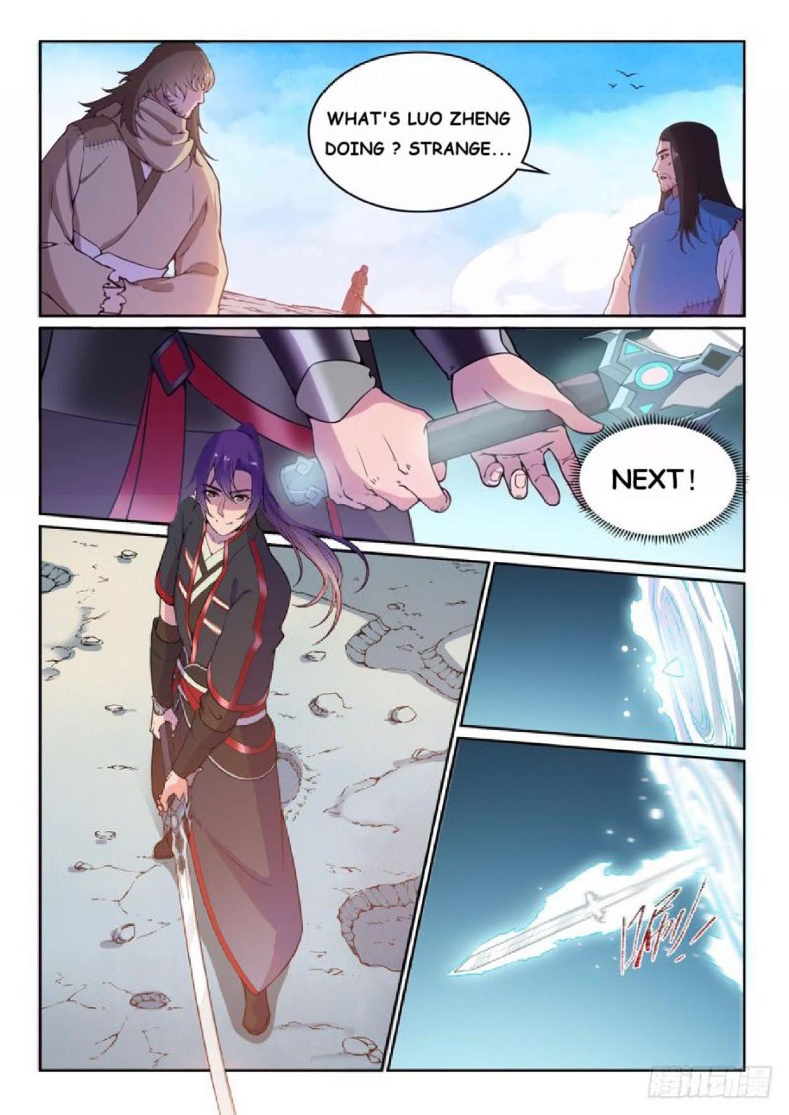 Page 8 of Chapter 524