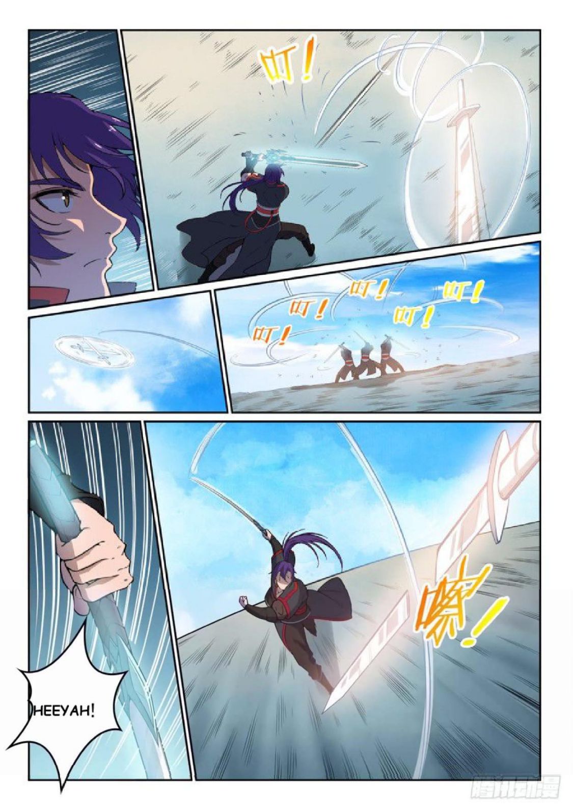 Page 9 of Chapter 524
