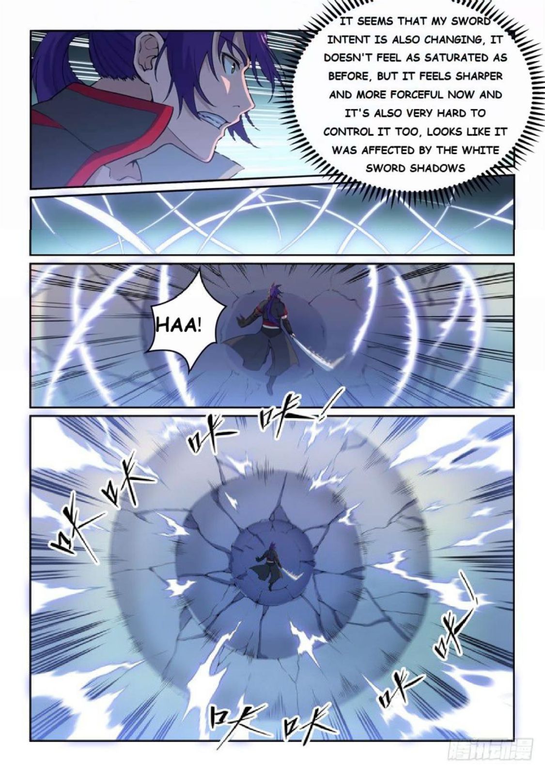 Page 12 of Chapter 524