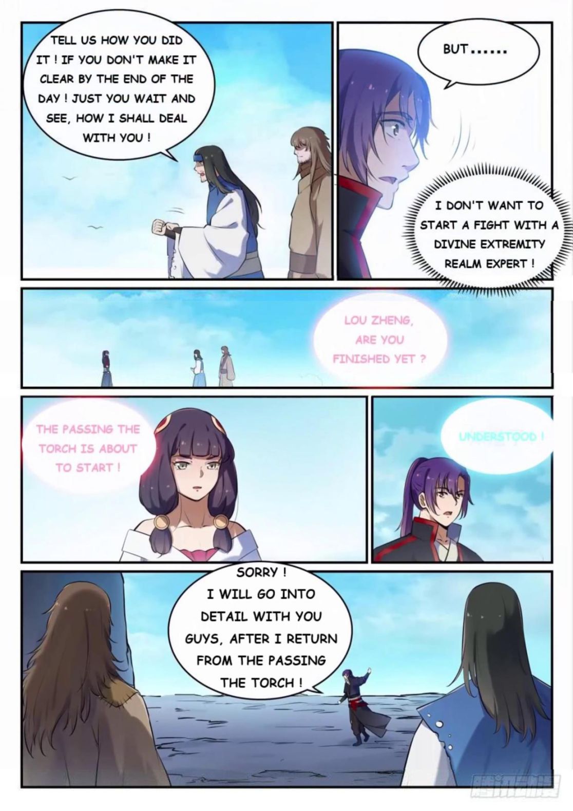 Page 2 of Chapter 525