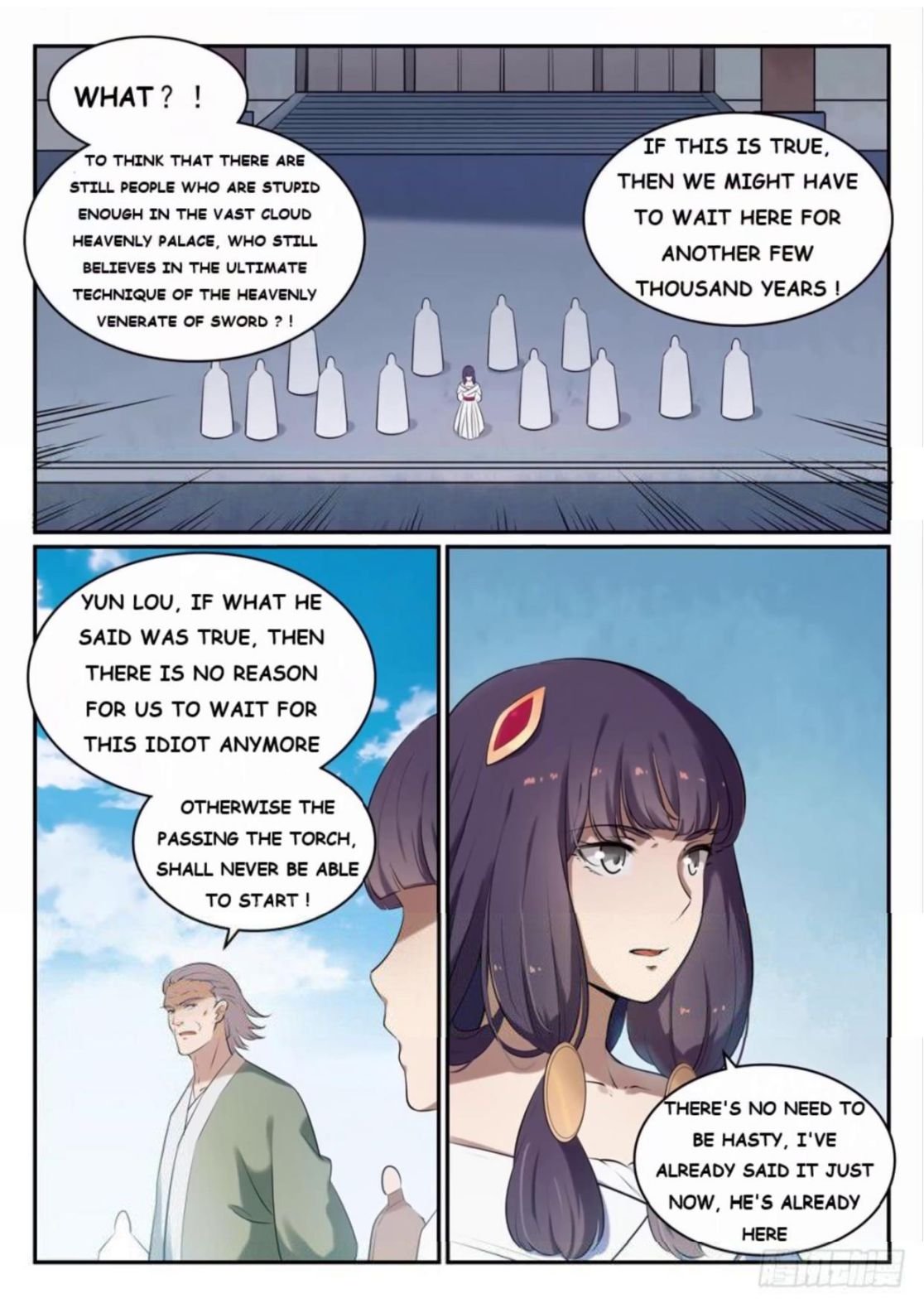 Page 5 of Chapter 525