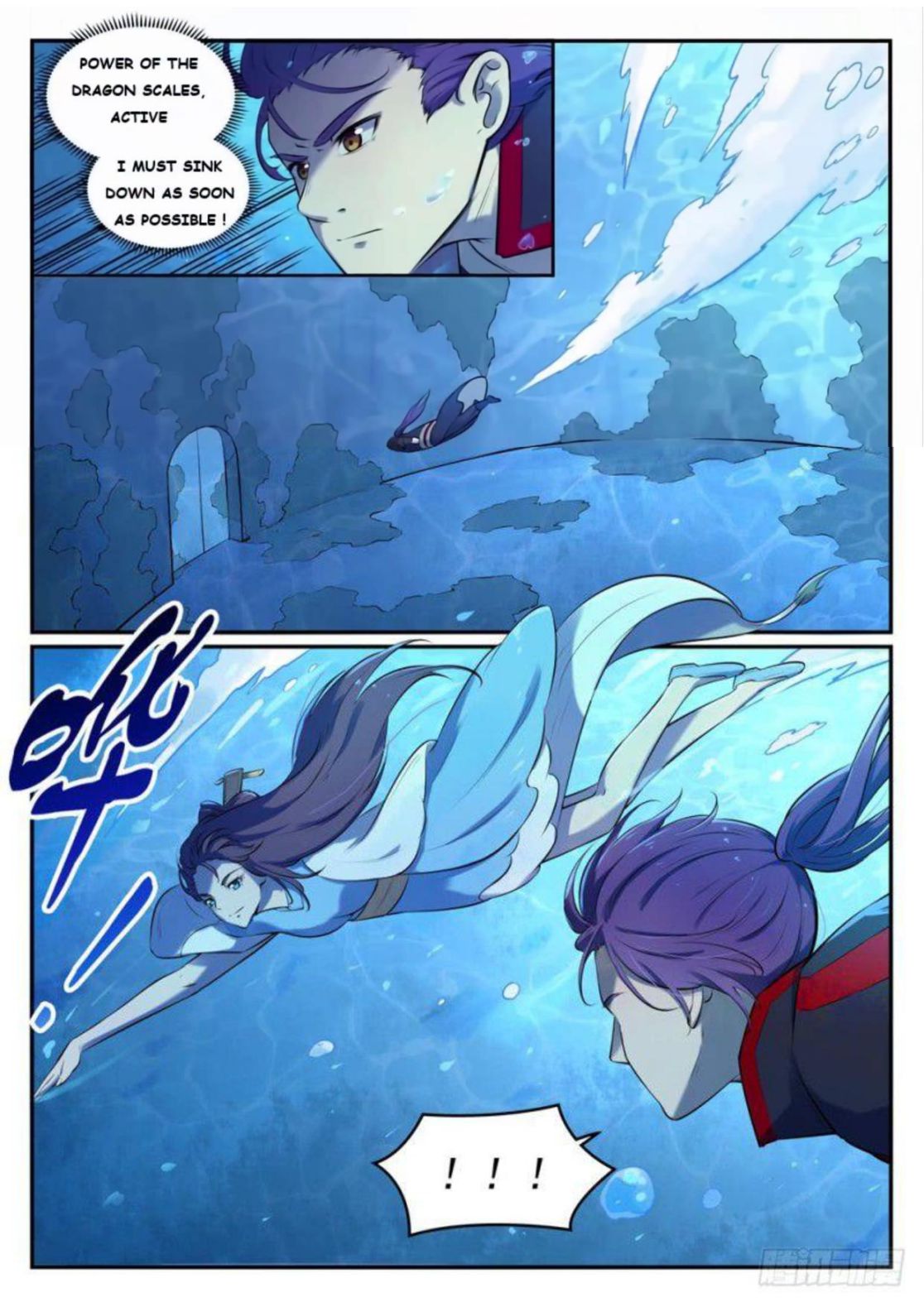 Page 9 of Chapter 525