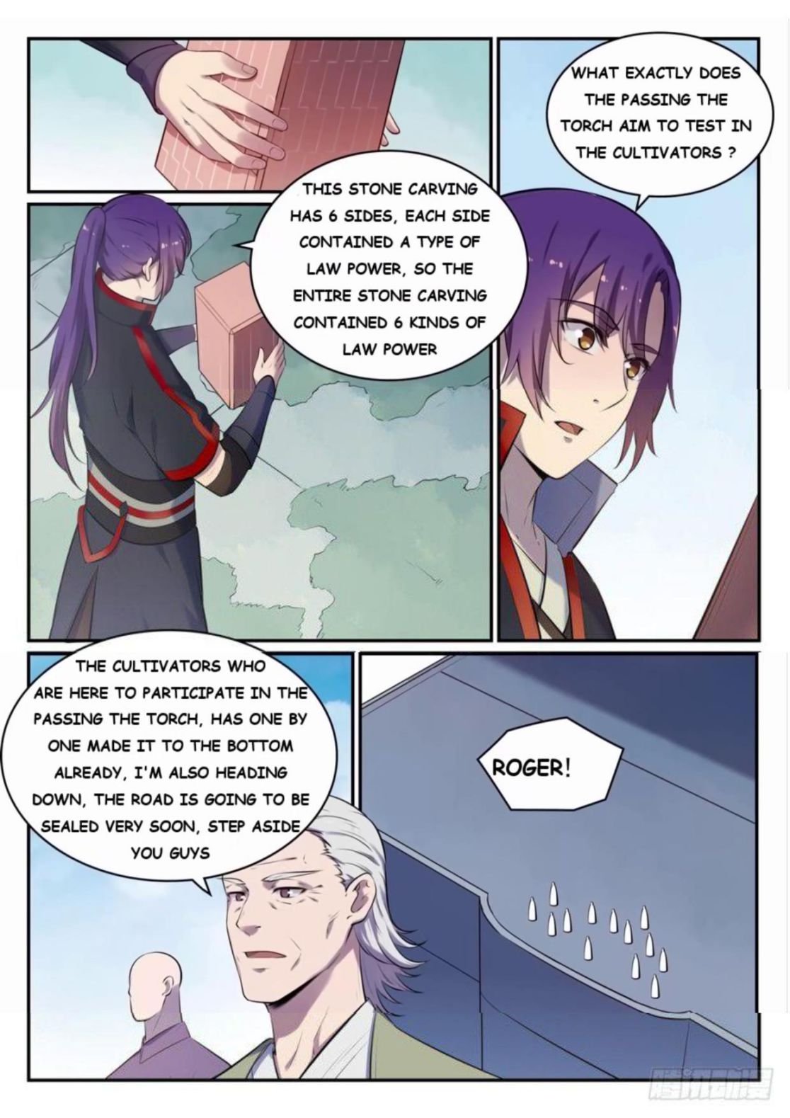 Page 12 of Chapter 525