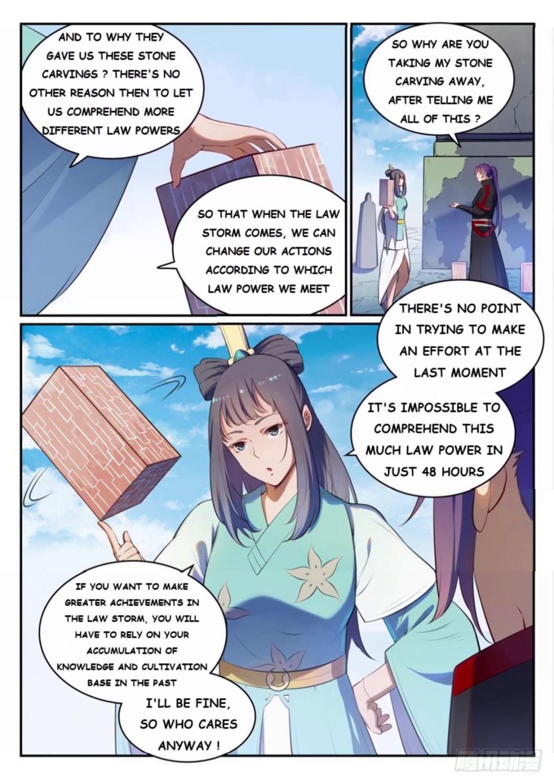 Page 2 of Chapter 526
