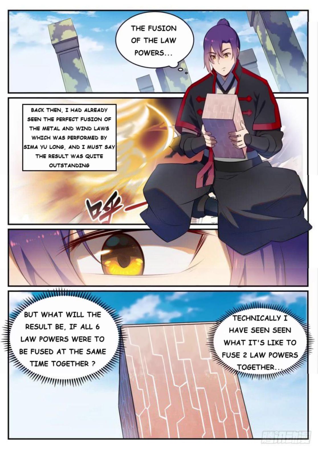 Page 4 of Chapter 526