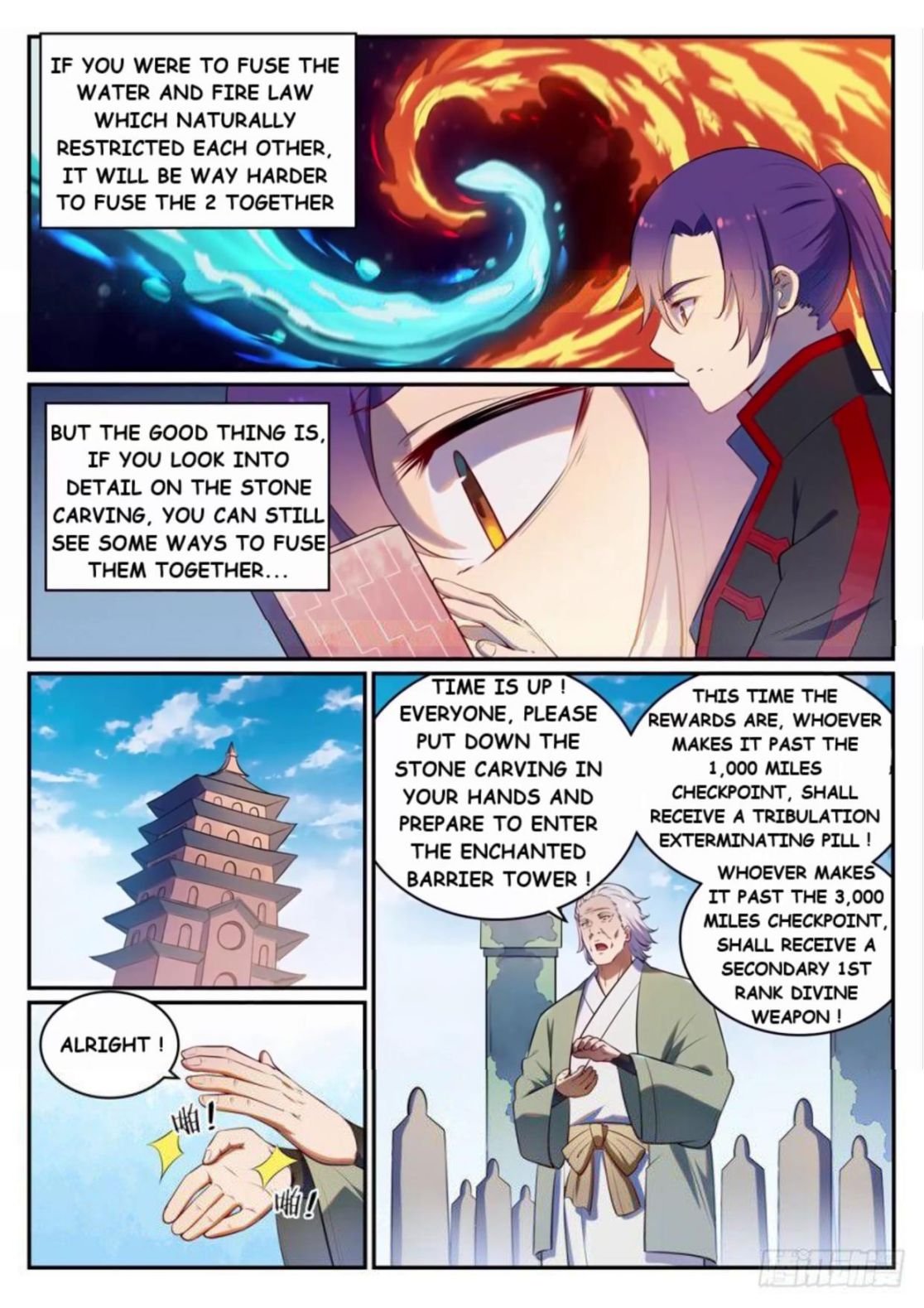 Page 5 of Chapter 526
