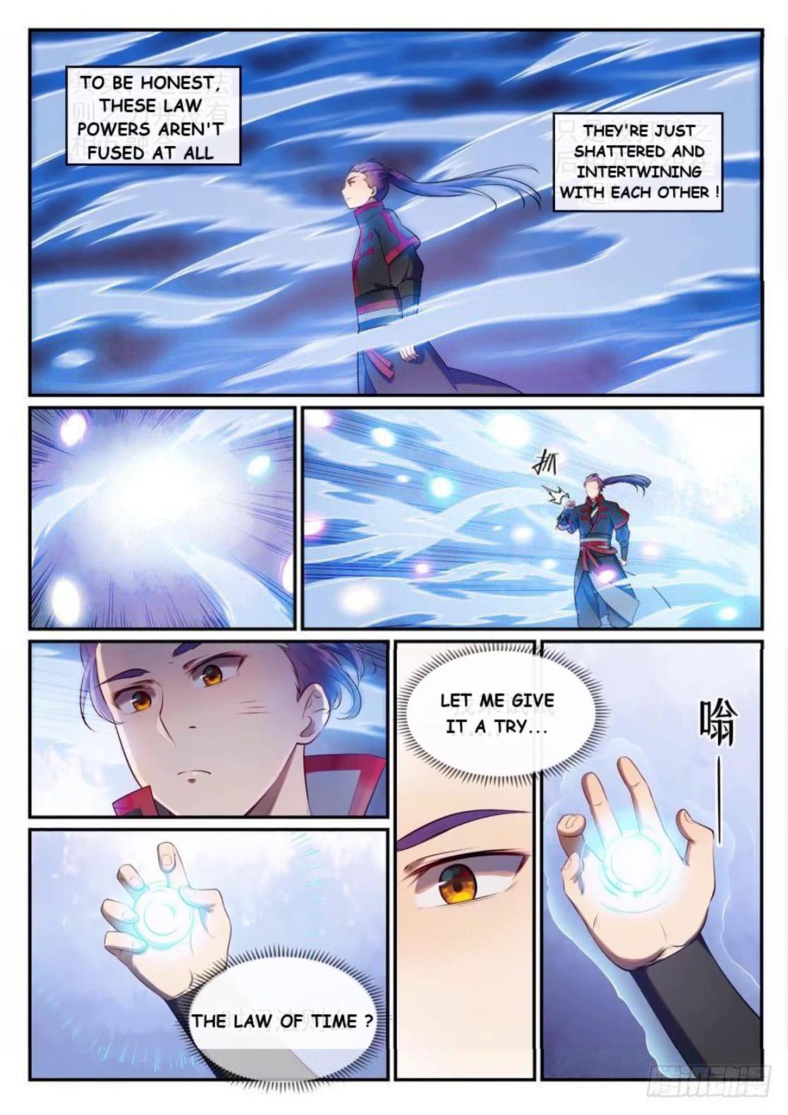 Page 11 of Chapter 526