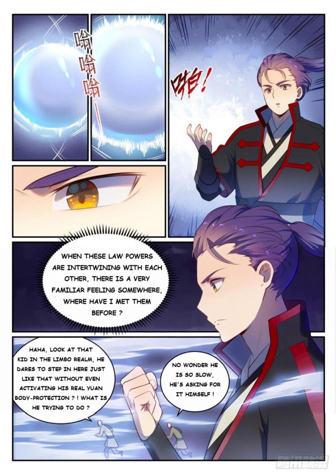 Page 12 of Chapter 526