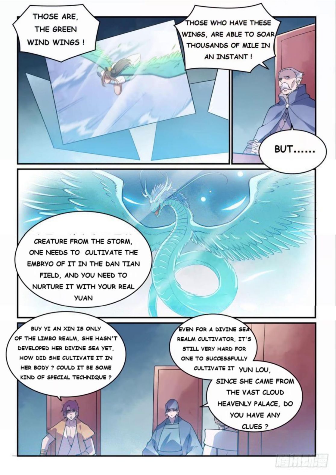 Page 1 of Chapter 527