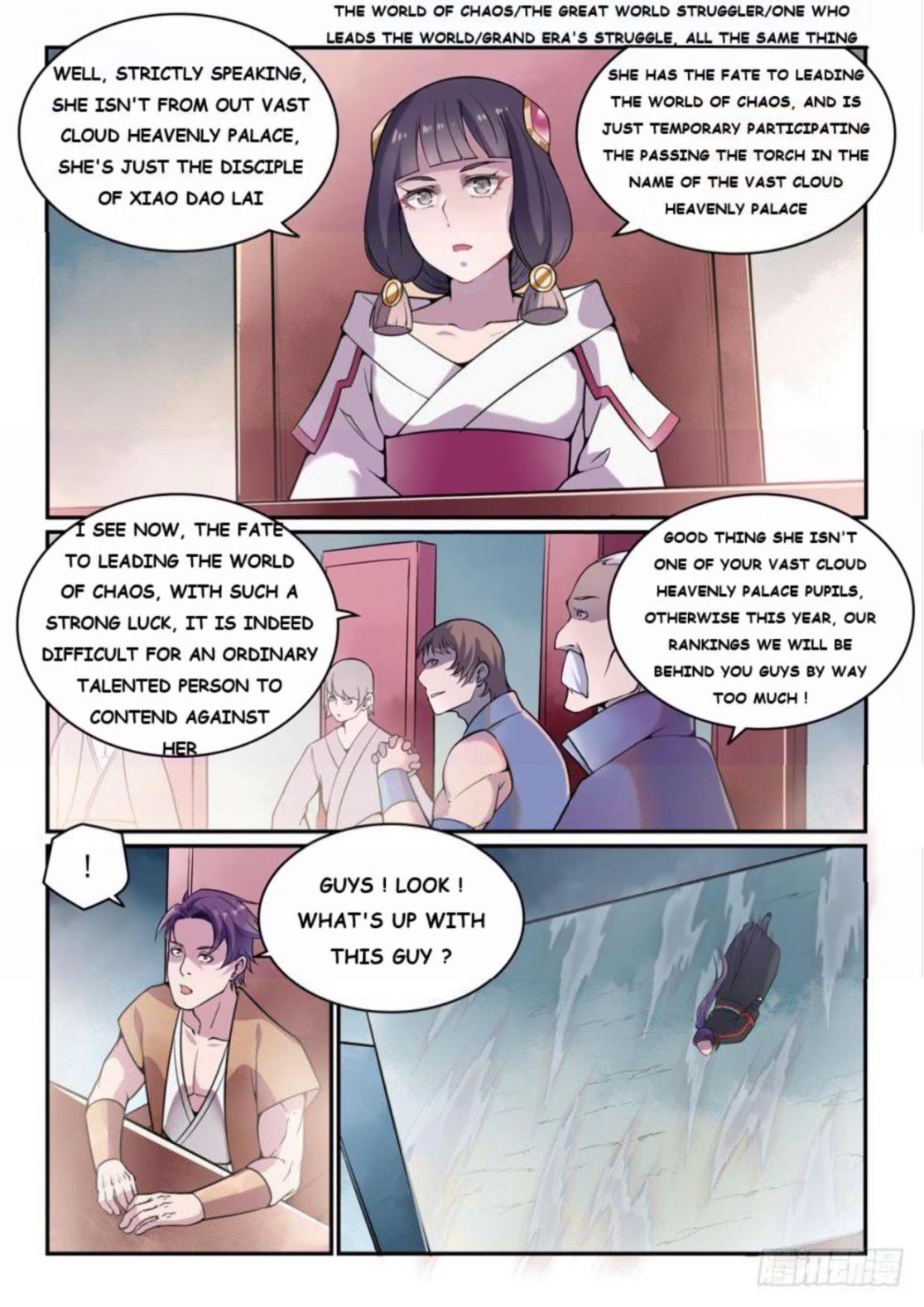 Page 2 of Chapter 527