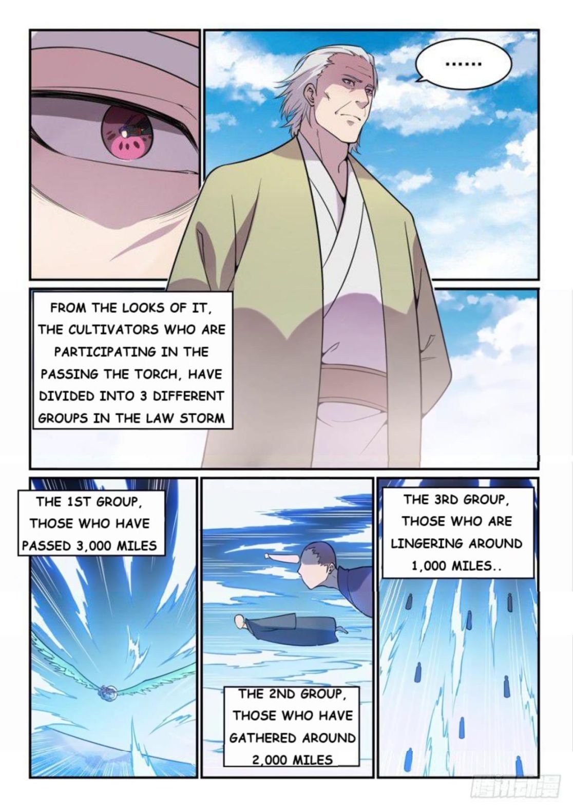 Page 4 of Chapter 527