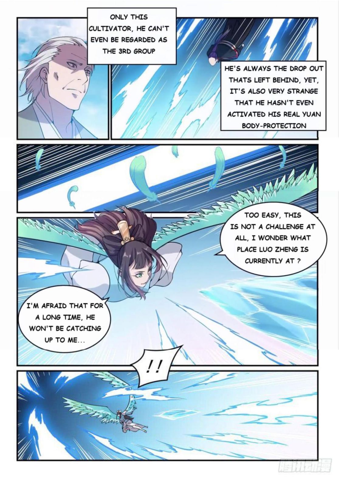 Page 5 of Chapter 527