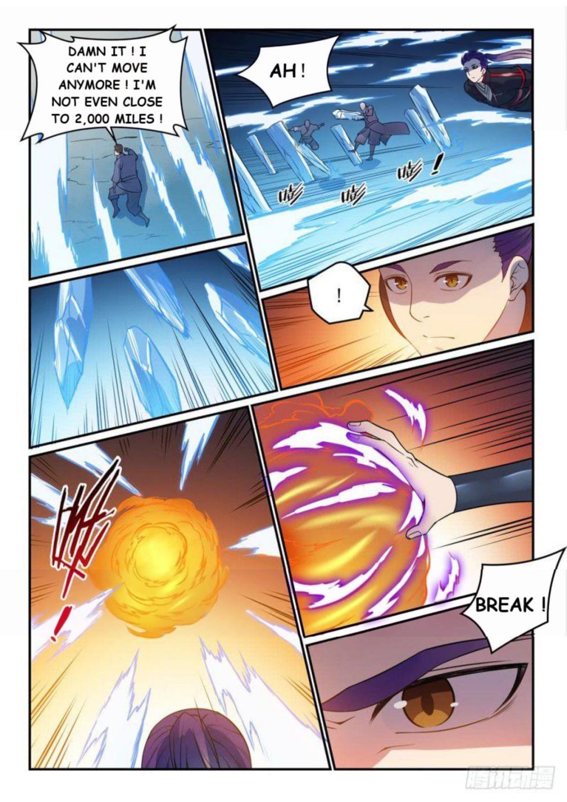 Page 7 of Chapter 527