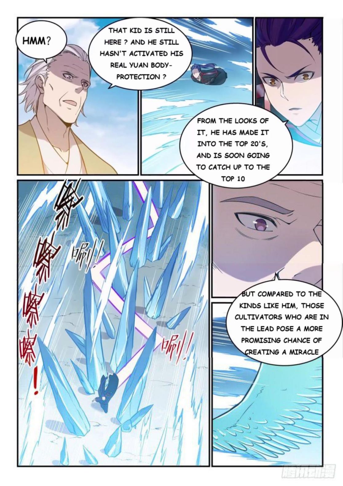 Page 12 of Chapter 527