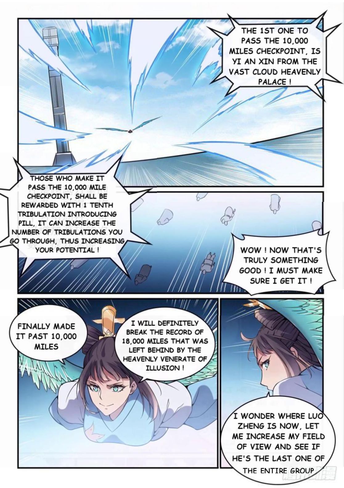 Page 13 of Chapter 527