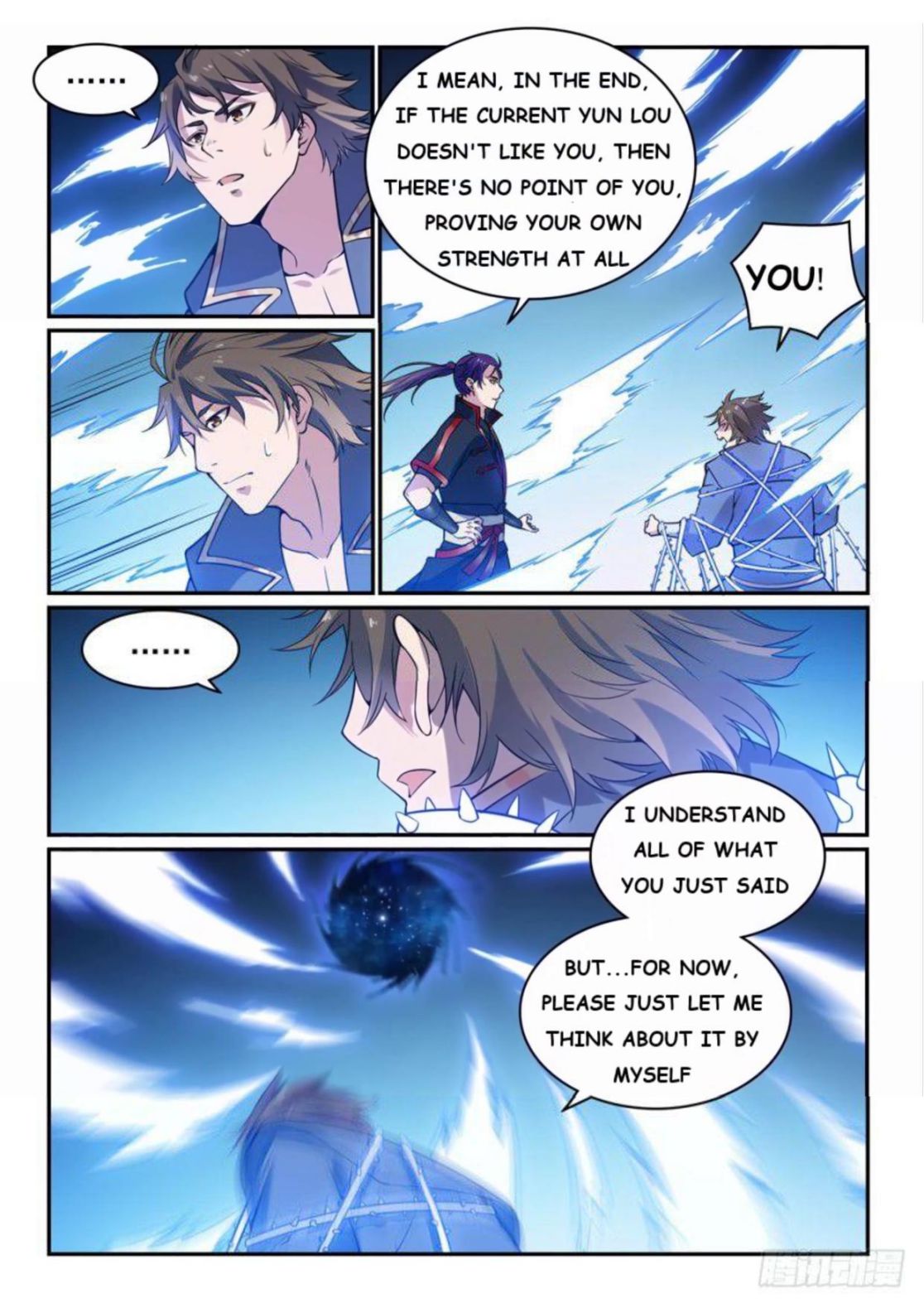 Page 4 of Chapter 528