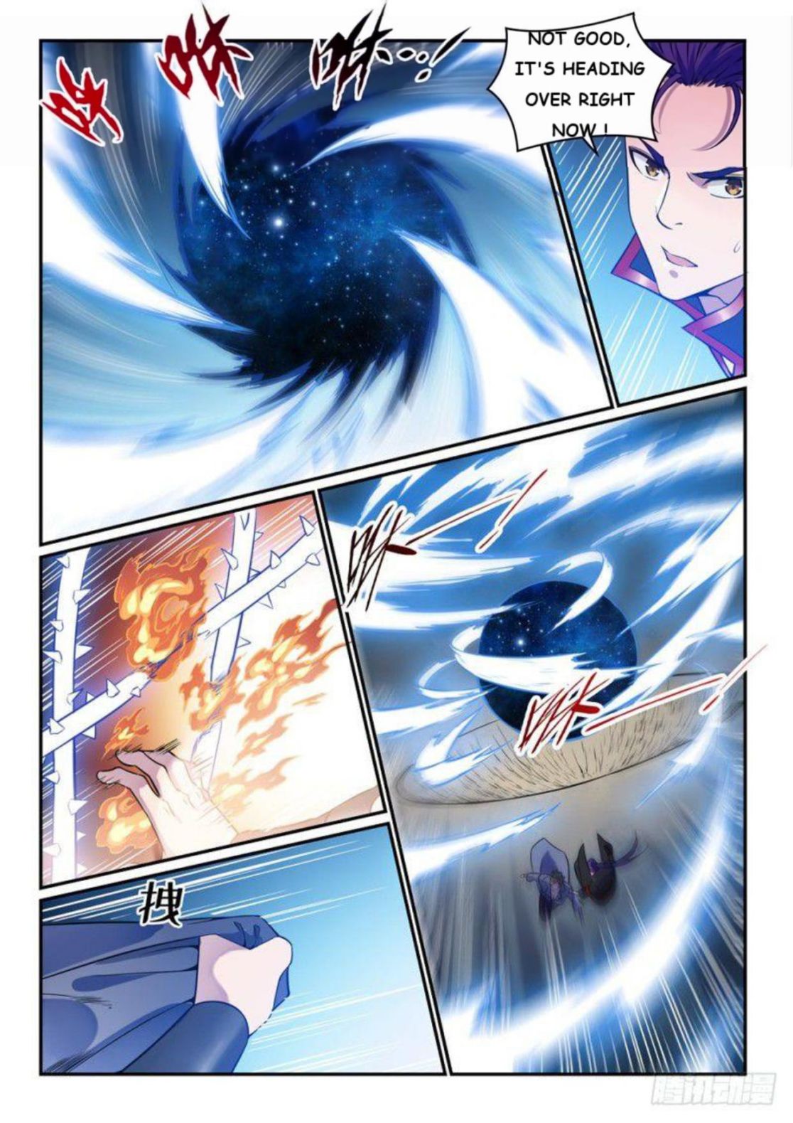 Page 5 of Chapter 528