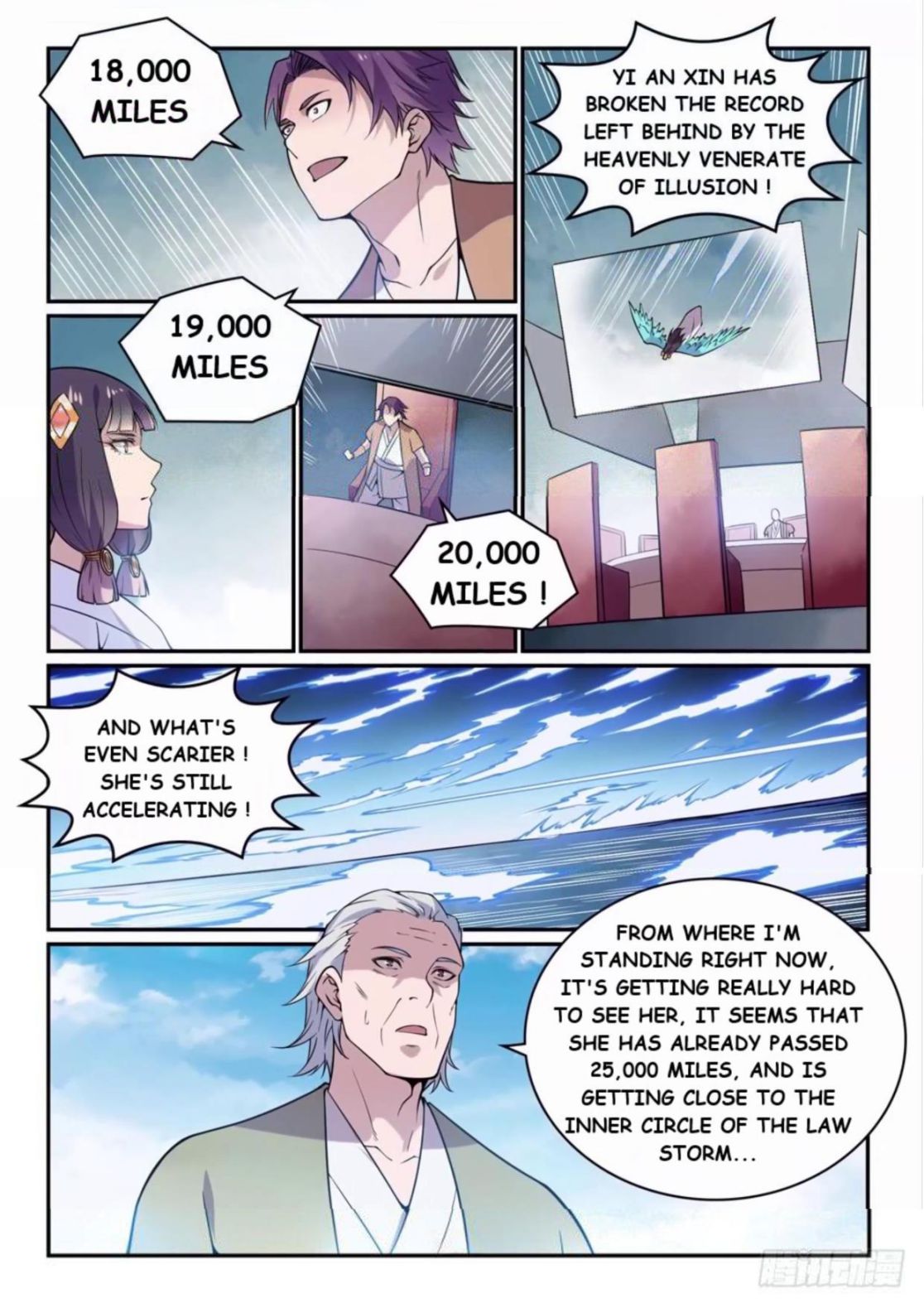 Page 10 of Chapter 528