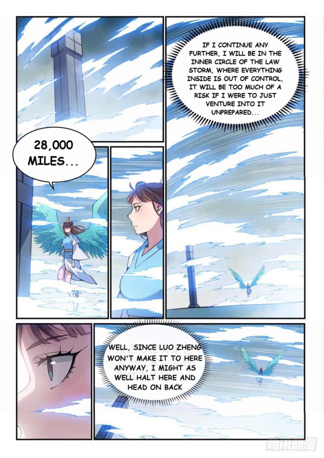 Page 11 of Chapter 528