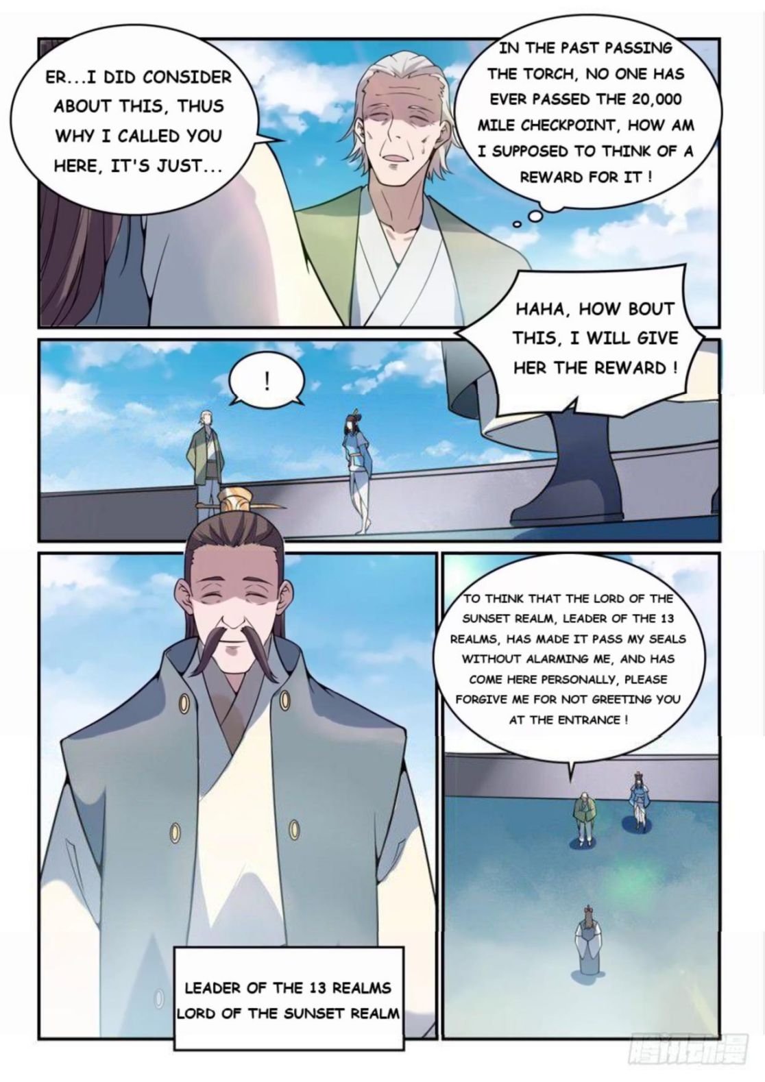 Page 13 of Chapter 528