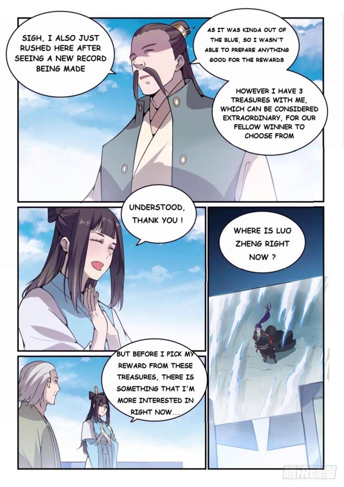 Page 14 of Chapter 528